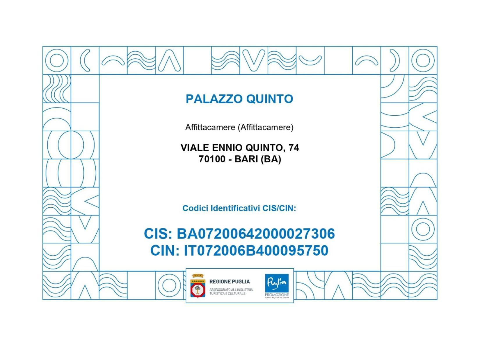 Palazzo Ennio Hotel Бари Стая снимка